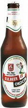 Okocim OK Beer Polish Lager 500ml