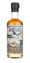 THAT BOUTIQUEY BOWMORE 500ML