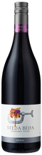 Stella Bella Shiraz 750ml